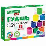 Гуашь BRAUBERG KIDS "NEW", 12 цветов по 10 мл, 192368 (арт. 192368)