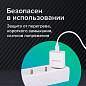 Зарядное устройство быстрое сетевое (220 В) SONNEN, Type-C PD 20 Вт, 3 A, белое, 455507 (арт. 455507)