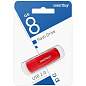 Флеш-диск 8 GB SMARTBUY Scout USB 2.0, красный, SB008GB2SCR (арт. 513760)