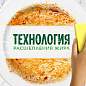 Средство для мытья посуды 900 мл FAIRY "Pure & Clean", 80841040 (арт. 702896)