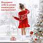 Наклейка для окон двусторонняя МНОГОРАЗОВАЯ 30х38 см "Снежинки", глиттер, серебро, ЗОЛОТАЯ СКАЗКА, 591191 (арт. 591191)