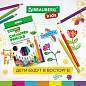 Карандаши цветные утолщенные BRAUBERG KIDS, 12 цветов, шестигранные, грифель 5 мм, натуральное дерево, 181878 (арт. 181878)
