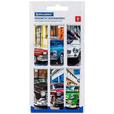 Закладки для книг МАГНИТНЫЕ, "RETRO CARS", набор 6 шт., 60x20 мм, BRAUBERG, 113158 (арт. 113158)