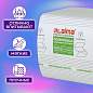 Полотенца бумажные 200 шт., LAIMA (H3) ADVANCED WHITE, 2-слойные, белые, КОМПЛЕКТ 15 пачек, 23х20,5, V-сложение, 111341 (арт. 111341)