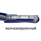 Степлер №24/6, 26/6 BRAUBERG "Standard+", до 30 листов, полнозагрузочный, синий, 228607 (арт. 228607)