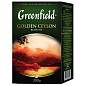 Чай листовой GREENFIELD "Golden Ceylon" черный цейлонский крупнолистовой 200 г, 0791-10 (арт. 621973)