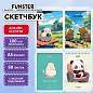 Скетчбук, белая бумага 100 г/м2, 140х201 мм, 60 л., гребень, жёсткая подложка, FUNSTER, Ассорти Funny pets, 116903 (арт. 116903)