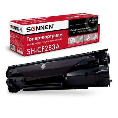 Картридж лазерный SONNEN (SH-CF283A) для HP LaserJet Pro M125/M201/M127/M225, ВЫСШЕЕ КАЧЕСТВО, ресурс 1500 стр., 362426 (арт. 362426)
