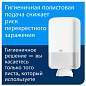 Бумага туалетная TORK (Система Т3) КОМПЛЕКТ 40 шт., Universal, листовая, 250 л., 11х23 см, 1-слойная, 114272 (арт. 115084)