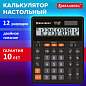 Калькулятор настольный BRAUBERG AAA-888 (202x159 мм), 12 разрядов, ЧЕРНЫЙ, двойное питание, 273981 (арт. 273981)