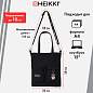 Сумка шоппер HEIKKI EQUIP (ХЕЙКИ), канвас, карманы, 38х35 см, черный, 272441 (арт. 272441)
