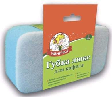 Губка для кафеля Люкс 75*145*42мм, MPU2094 Умничка (арт. 558146)