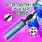 Насос ручной для воздушных шаров, цвет синий, BRAUBERG KIDS, 591901 (арт. 591901)
