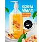 Мыло-крем жидкое гипоаллергенное 1 л, GRASS MILANA "Молоко и мед", дозатор, 126101 (арт. 702605)
