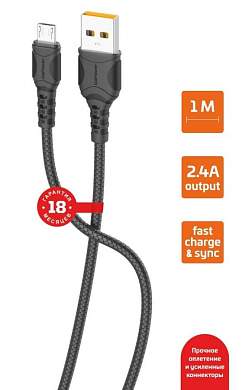 Кабель GoPower GP06M USB(A)шт. - microUSBшт. 2,4A быстрая зарядка ПВХ, 1м, черный (арт. 855273)