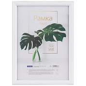 Рамка пластиковая 15*21см, OfficeSpace "Basic", небьющееся стекло, белая (арт. 328810)