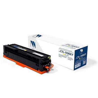 Картридж лазерный NV PRINT (NV-CTL-1100XY) для Pantum CM1100/CP1100, желтый, ресурс 2300 стр. (арт. 364400)