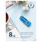 Память Smart Buy "Twist" 8GB, USB 2.0 Flash Drive, синий (арт. 365498)