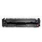 Картридж лазерный HP (W2213X) Color LJ M282/M283/M255, №207X, пурпурный, оригинальный, ресурс 2450 страниц (арт. 363551)