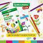 Карандаши цветные утолщенные BRAUBERG KIDS, 24 цвета, шестигранные, грифель 5 мм, натуральное дерево, 181879 (арт. 181879)