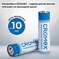Батарейки алкалиновые "пальчиковые" КОМПЛЕКТ 4 шт., CROMEX Alkaline, AA (LR6, 15A), блистер, 457130 (арт. 457130)