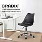 Кресло стул BRABIX "Eames MG-310 CH", хром, пластик черный, экокожа черная, 532925 (арт. 532925)