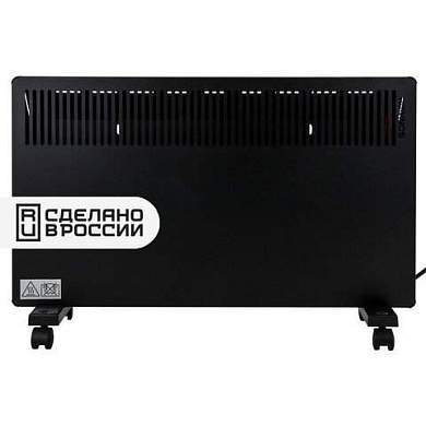 Обогреватель-конвектор SONNEN TEPLO-15, 1500 Вт, Х-образный нагревательный элемент, черный, сделано в России, 457628 (арт. 457628)