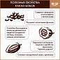 Шоколад порционный высшего качества WELDAY (ВЭЛДЭЙ) "Молочный 27%", 800 г (160 плиток по 5 г), пакет, 622406 (арт. 622406)