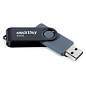 Память Smart Buy "Twist" 64GB, USB 2.0 Flash Drive, черный (арт. 350472)
