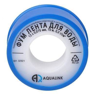 AQUALINK Лента ФУМ 12мм, 0,075мм*10м (малая) 1000/250, 2921 (арт. 774647)