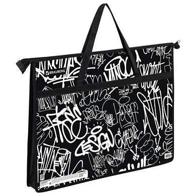 Папка для рисунков и чертежей с ручками BRAUBERG А3, пластик, молния сверху, "Graffiti", 272233 (арт. 272233)
