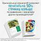 Картридж струйный HP (T6M15AE) OfficeJet 6950/6960/6970 №903XL, черный, увеличенный ресурс 825 стр., оригинальный (арт. 362339)