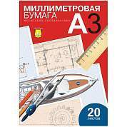 Бумага масштабно-координатная Лилия Холдинг, А3 20л., голубая, в папке (арт. 149520)