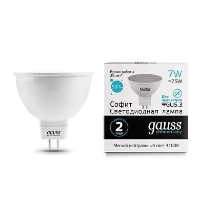 Gauss Elementary MR16 GU5.3 220V 7W(550lm) 4100K 4K 57x50 пластик/алюм. 13527 (арт. 475475)