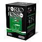 Кофе в капсулах PORTO ROSSO Espresso для кофемашин Nespresso, 10 порций (арт. 620902)
