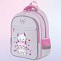 Рюкзак BRAUBERG FAVOUR, 2 отделения, 3 кармана, "Fluffy kittens", 40х29х15 см, 271417 (арт. 271417)