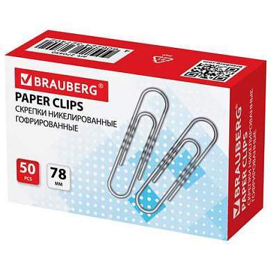 Скрепки большие 78 мм, BRAUBERG, никелированные, гофрированные, 50 шт., в картонной коробке, 270450 (арт. 270450)