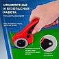 Нож раскройный роликовый 45 мм BRAUBERG PROFESSIONAL, круглое лезвие, резиновые вставки, 238087 (арт. 238087)