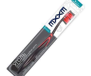 Зубная щетка EXXE luxury Уголь 1 шт (арт. 829143)