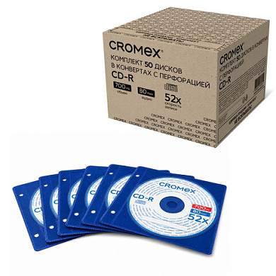 Диск CD-R CROMEX (КРОМЕКС), 700 Mb, 52x, в конверте с перфорацией, КОМПЛЕКТ 50 шт., 514306 (арт. 514306)