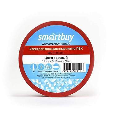 Smartbuy Изолента 19/20 0.18Х19Мм, 20 Метров, Красная (Sbe-It-19-20-R) (арт. 613207)