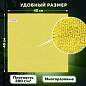 Салфетка из МИКРОФИБРЫ универсальная 40х40 см, КОМПЛЕКТ 4 шт., MULTI PRO COLOUR, 280 г/м2, LAIMA, 607793 (арт. 607793)