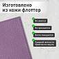 Обложка для паспорта натуральная кожа флоттер, кожаный уголок, лавандовая, BRAUBERG, 238864 (арт. 238864)
