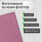 Обложка для паспорта натуральная кожа флоттер, кожаный уголок, пудрово-розовая, BRAUBERG, 238861 (арт. 238861)