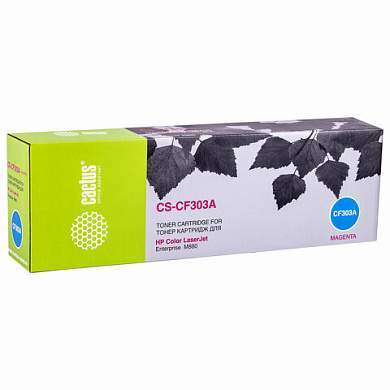 Картридж лазерный CACTUS (CS-CF303A) для HP Color LaserJet Ent M880, пурпурный, ресурс 32000 страниц (арт. 364127)
