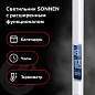 Настольная лампа-светильник SONNEN BR-888A, подставка, светодиодный, LED, 9 Вт, белый, 236664 (арт. 236664)
