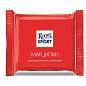 Шоколад порционный RITTER SPORT, набор 7 вкусов, 84 плитки по 16,7 г, R 484C (арт. 620440)