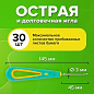Шило с ушком, общая длина 145 мм, d=3 мм, прорезиненная ручка, STAFF, 238114 (арт. 238114)