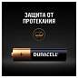 Батарейки КОМПЛЕКТ 12 шт., DURACELL Basic ОРИГИНАЛ, AAA (LR03, 24А), алкалиновые, мизинчиковые (арт. 451362)