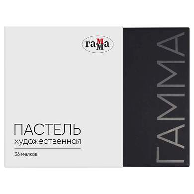 Пастель художественная Гамма, 36 цветов, картон. упак. (арт. 371312)